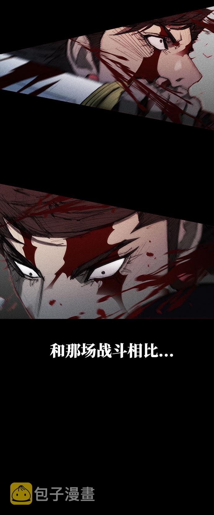 第107话19