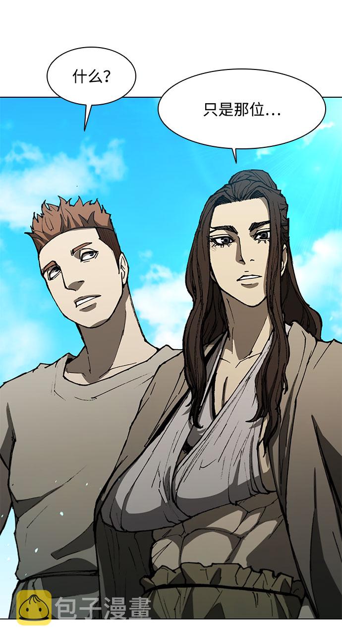 第127话46