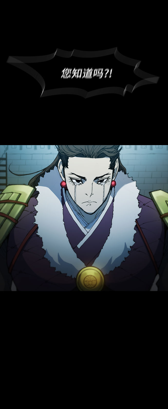 第56话38