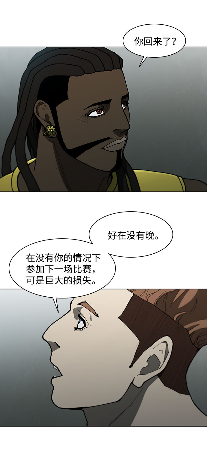 第101话31