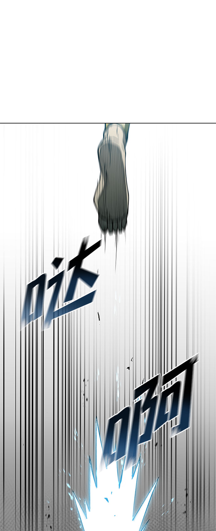 第105话46