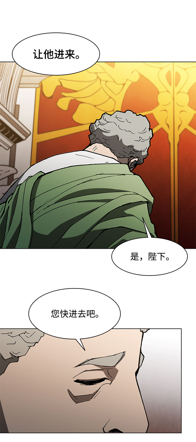 第127话57