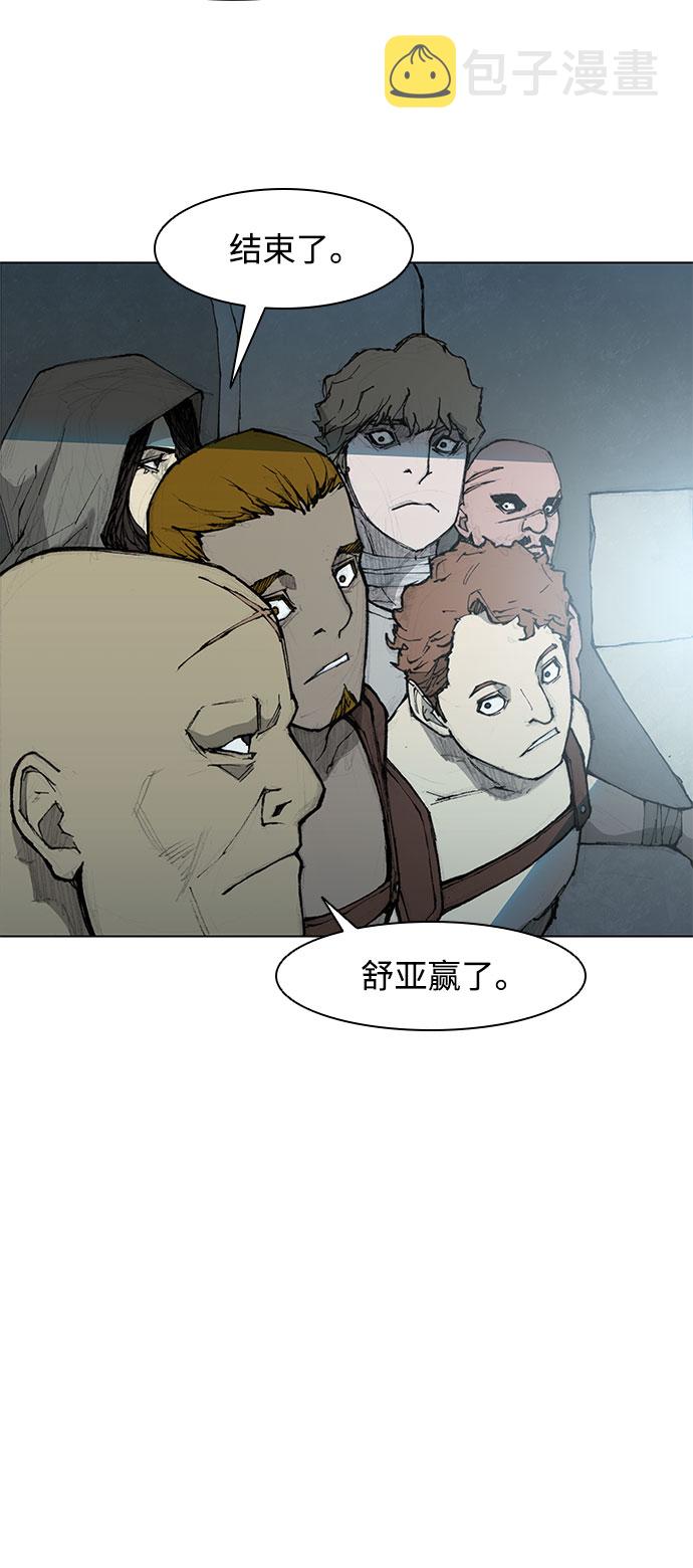 第37话22