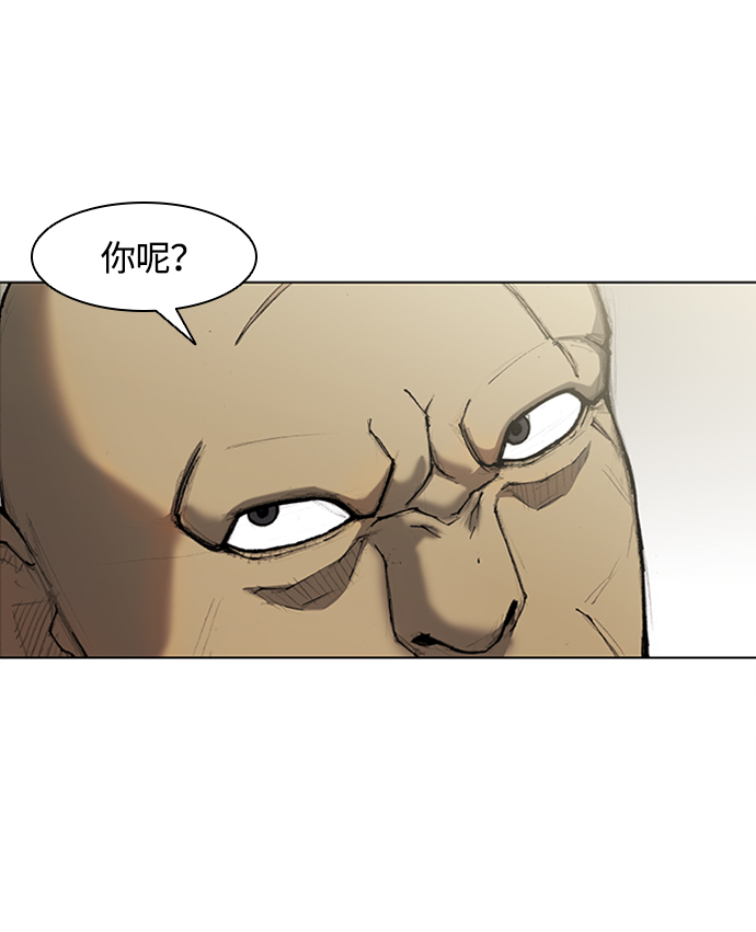 第14话48