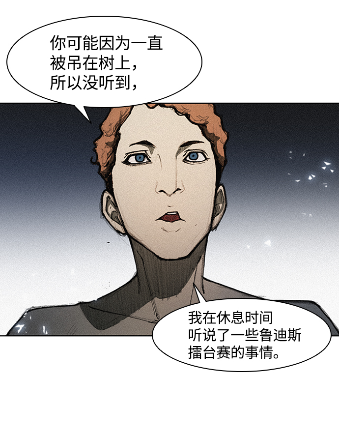 第12话35