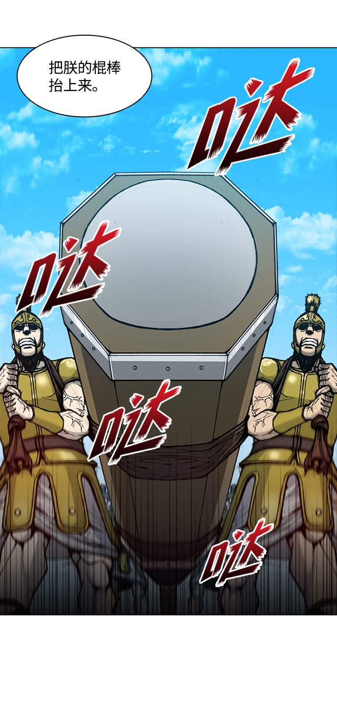 第15话68