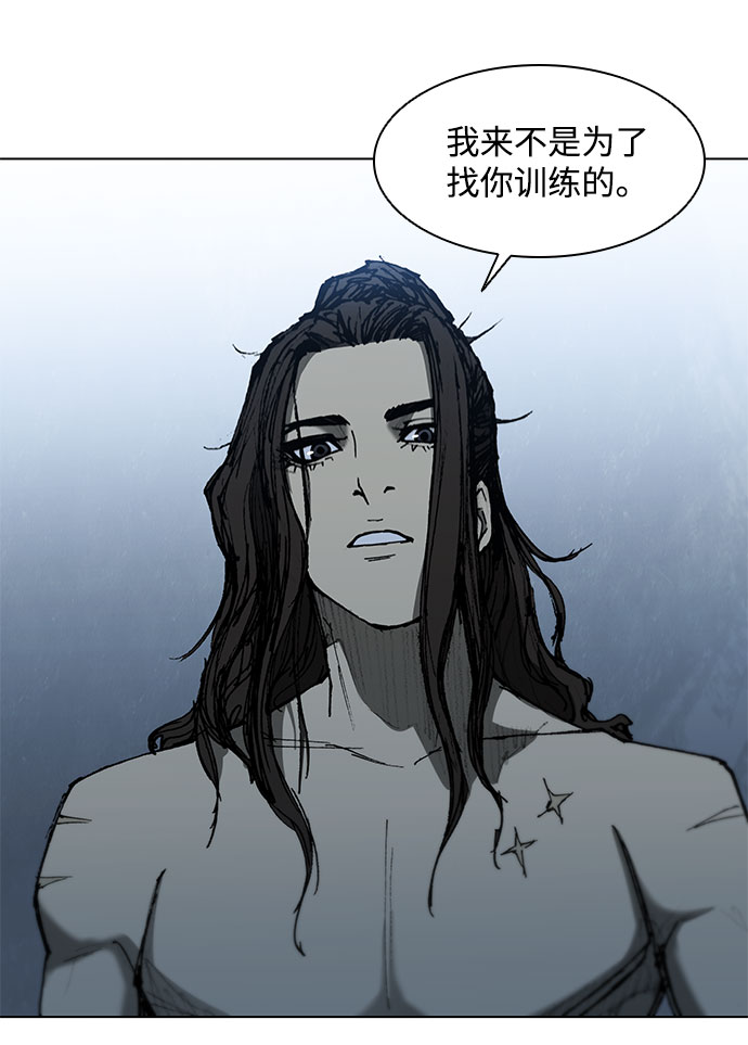 第92话21