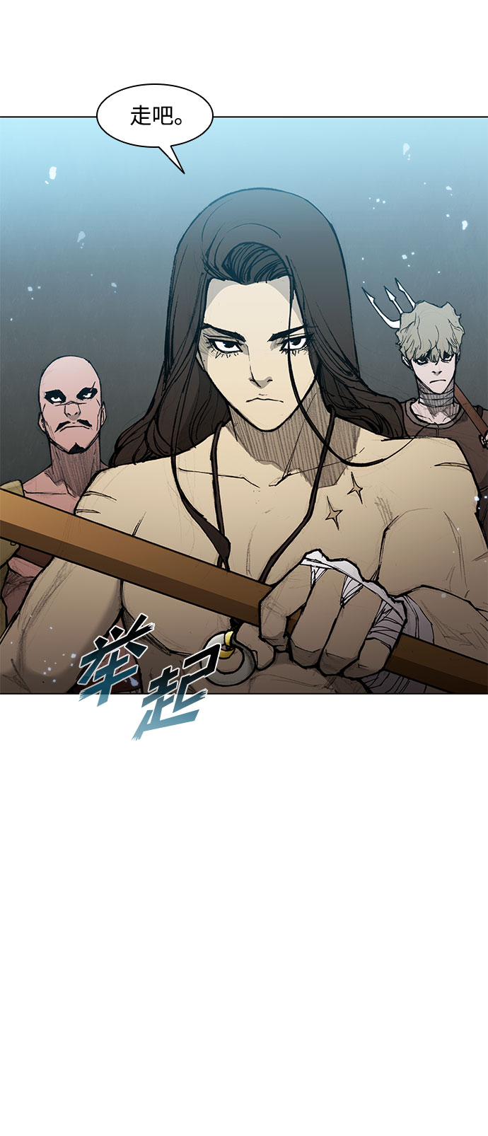 第41话67