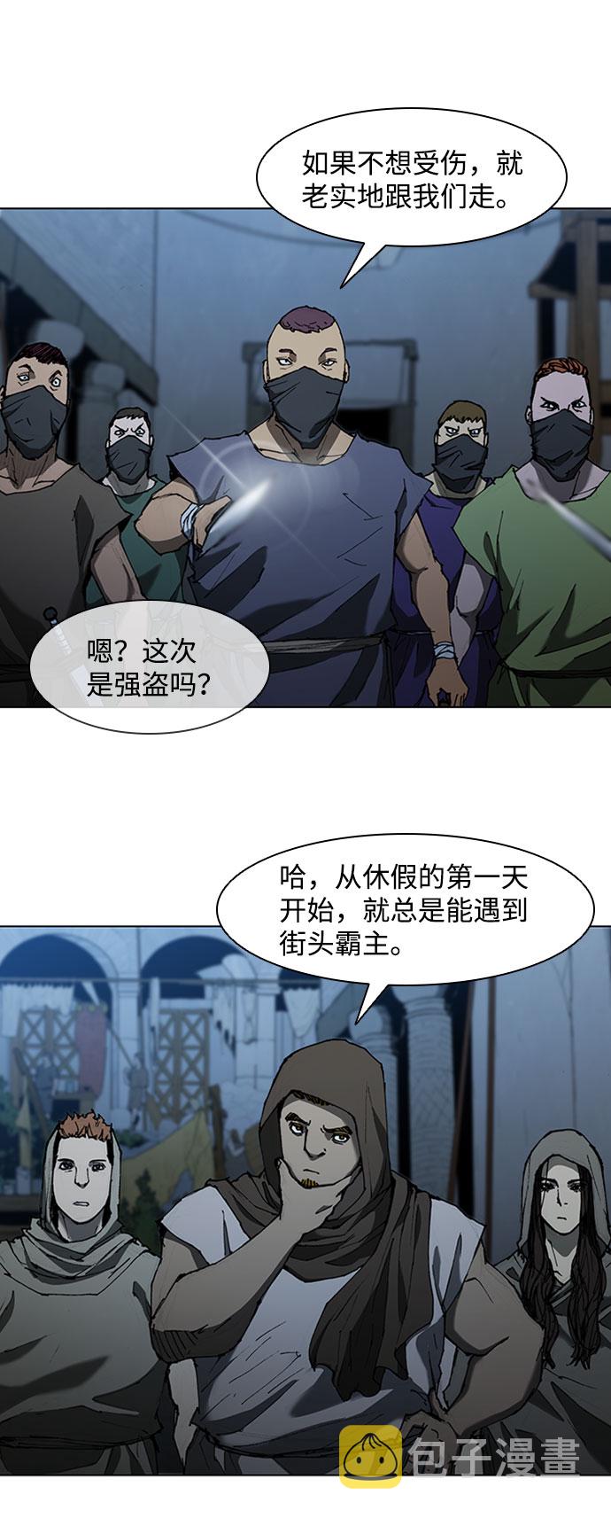第65话18