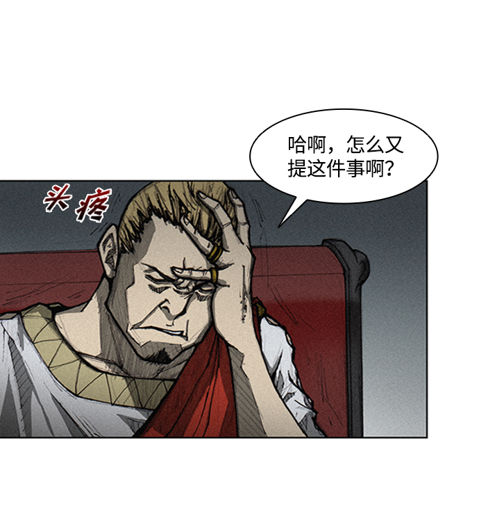 第3话36