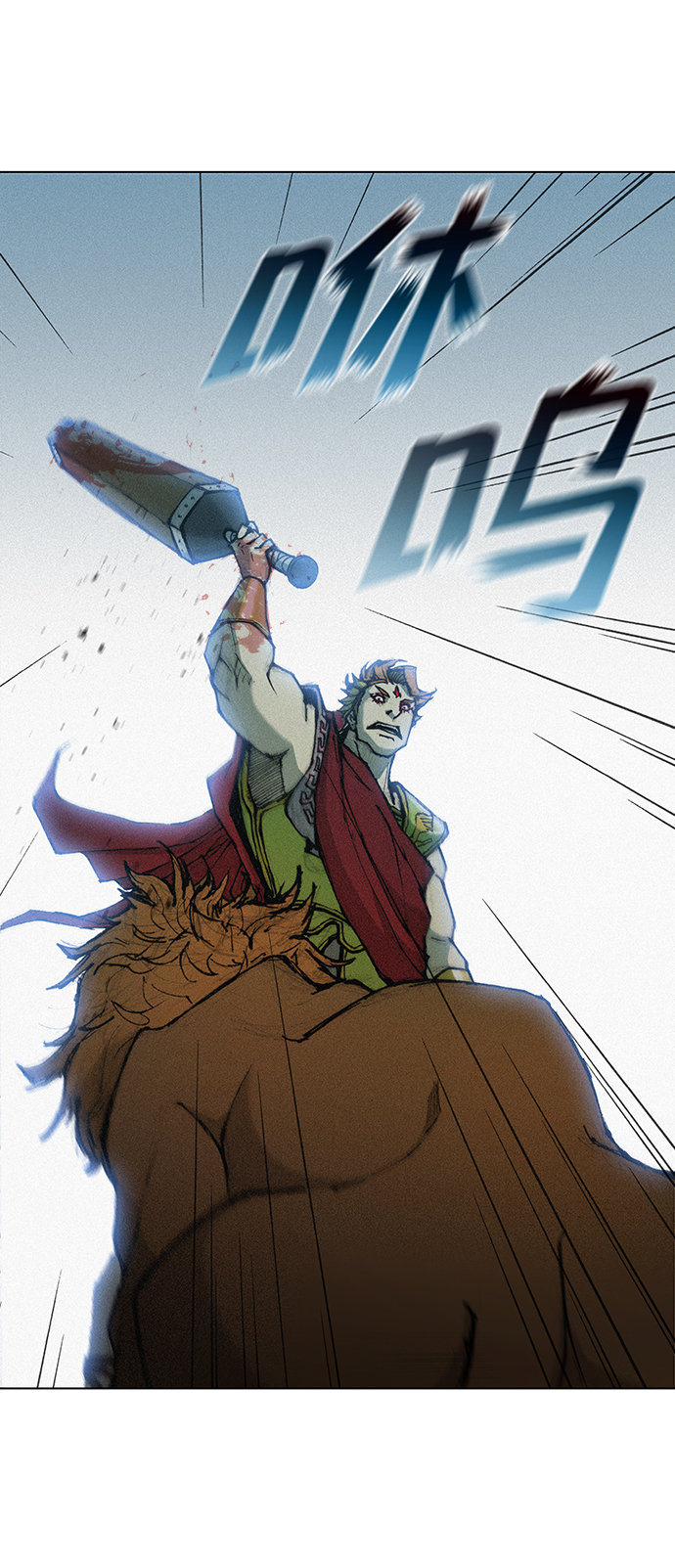 第16话38