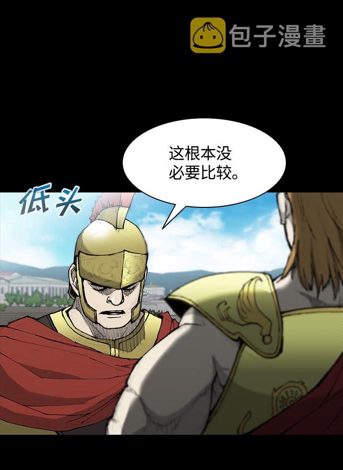 第26话56
