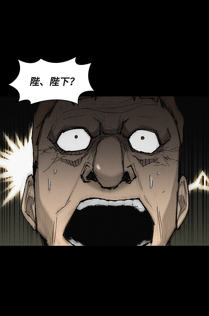 第25话26