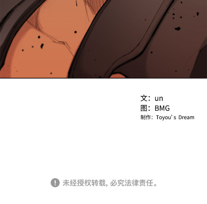 第42话67
