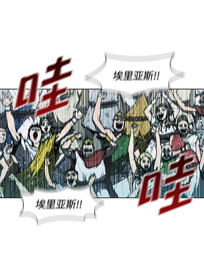 第2话11