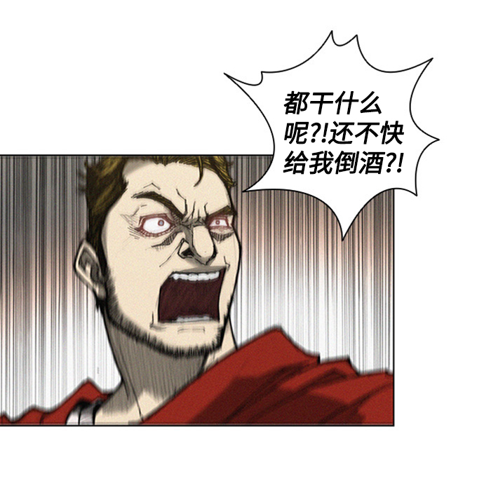 第6话59