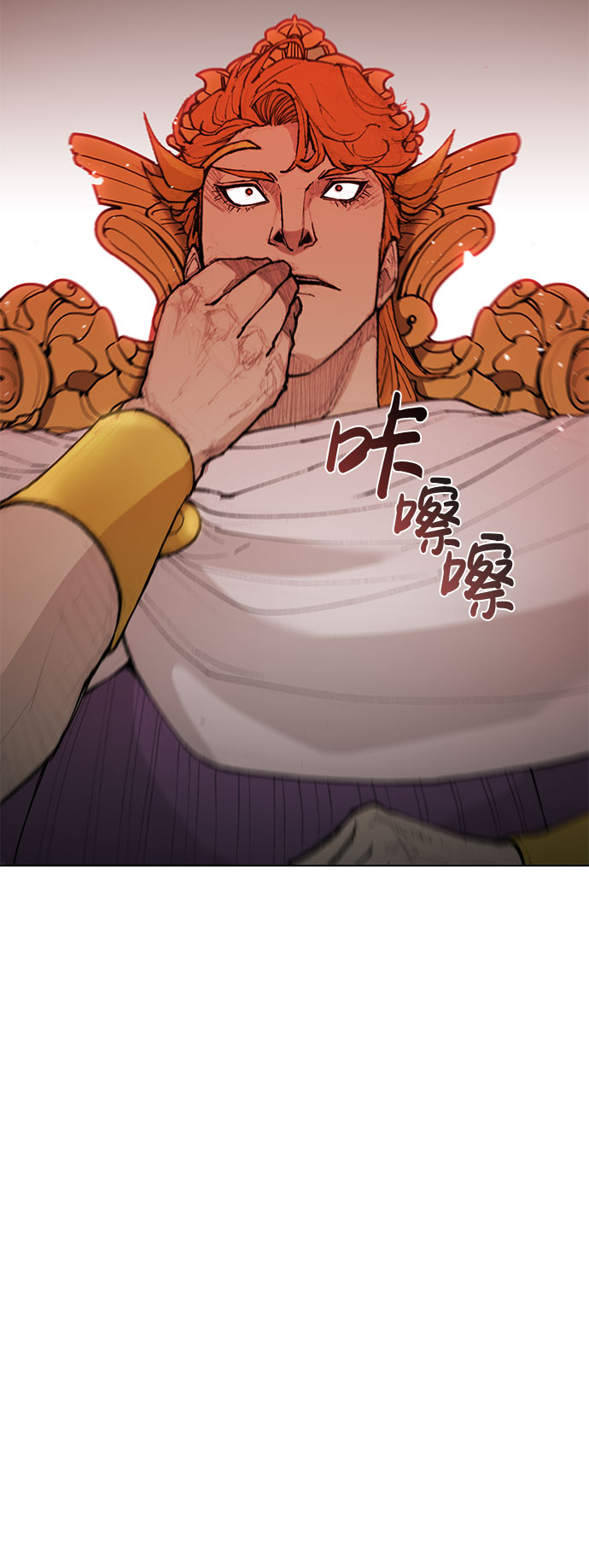 第38话14