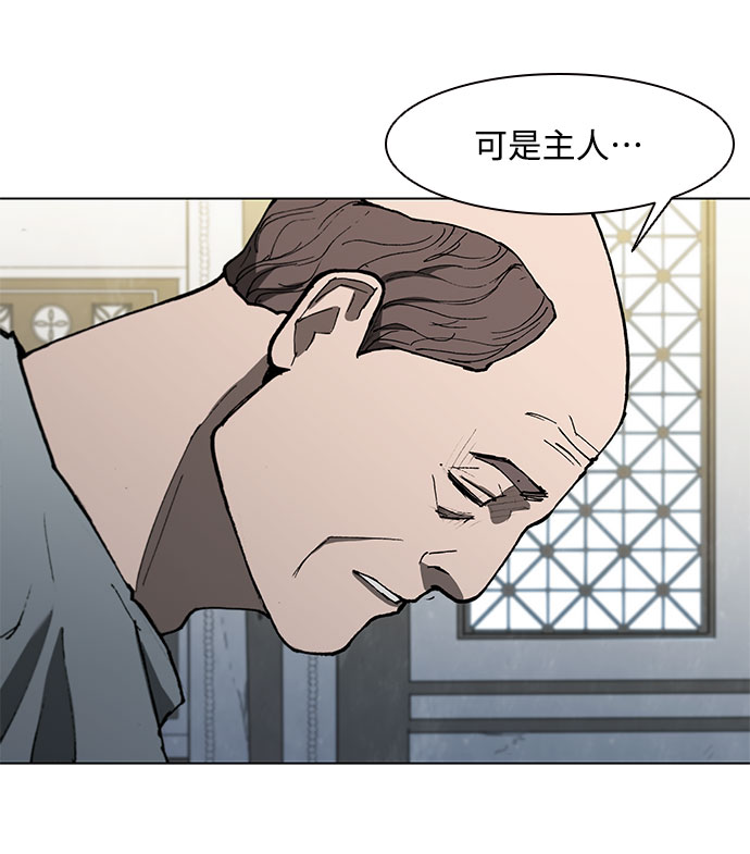 第126话9