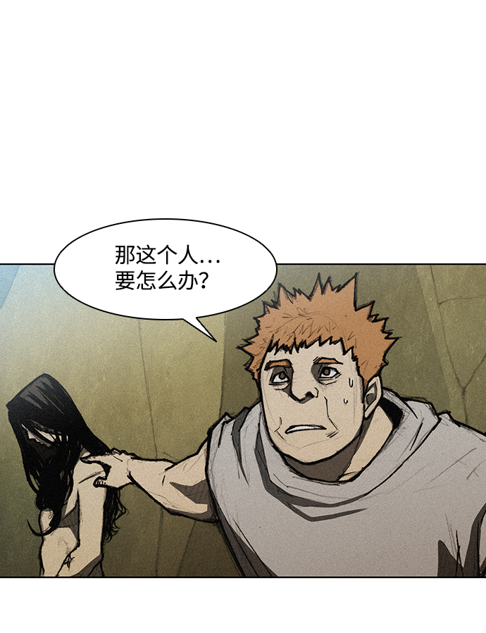 第11话42
