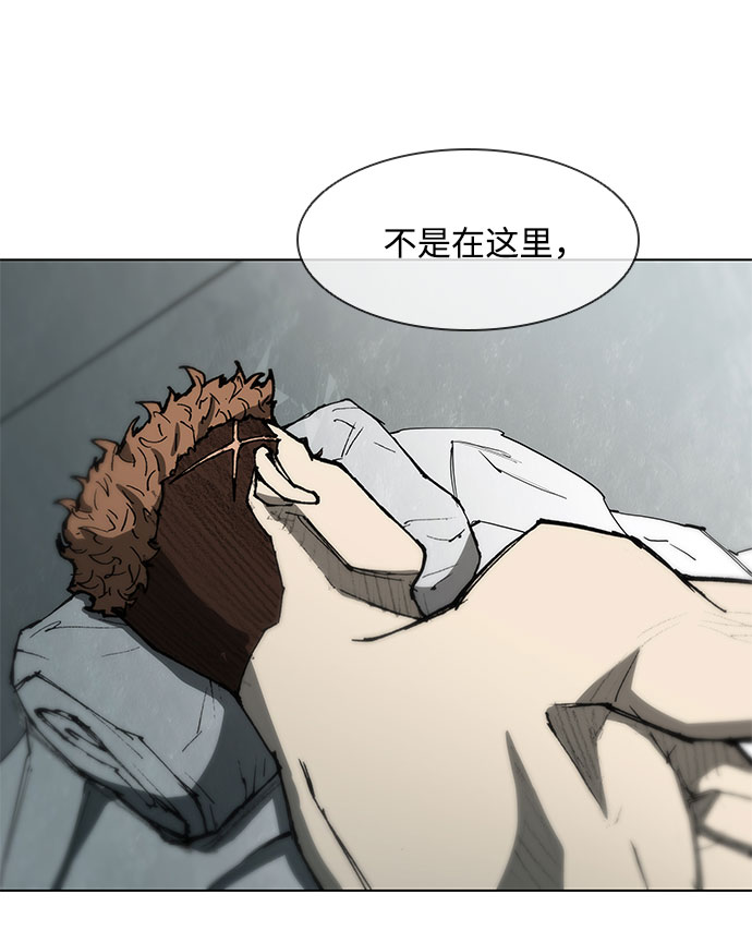 第92话1