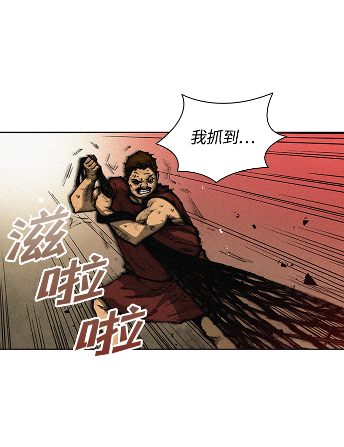 第2话94