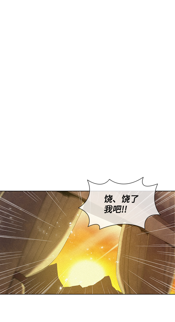 第12话57