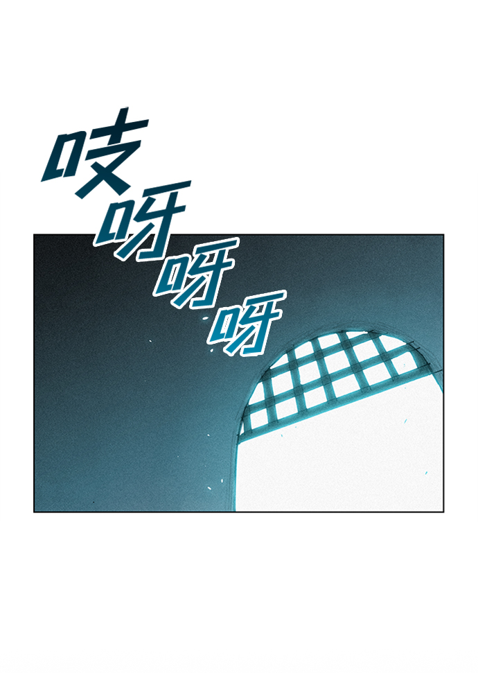 第5话24