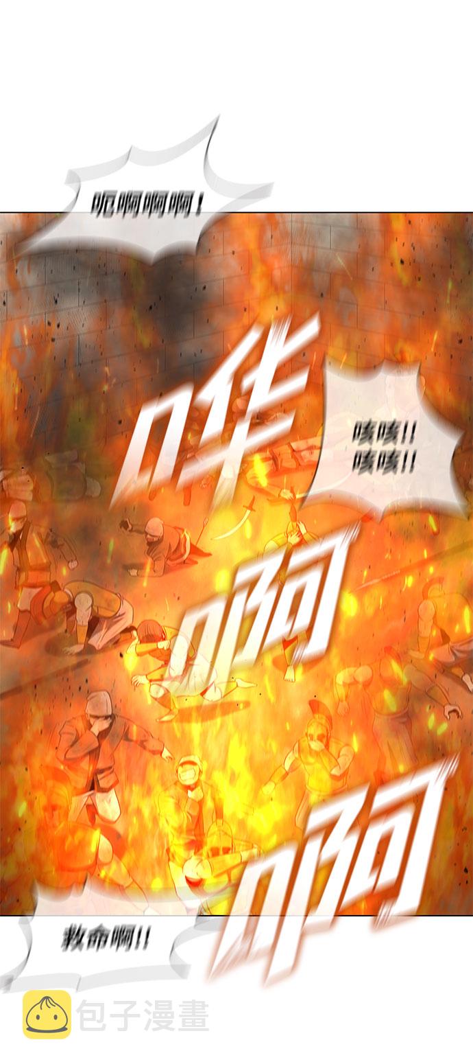 第123话2