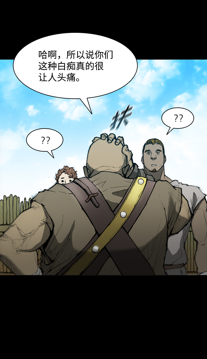 第39话9