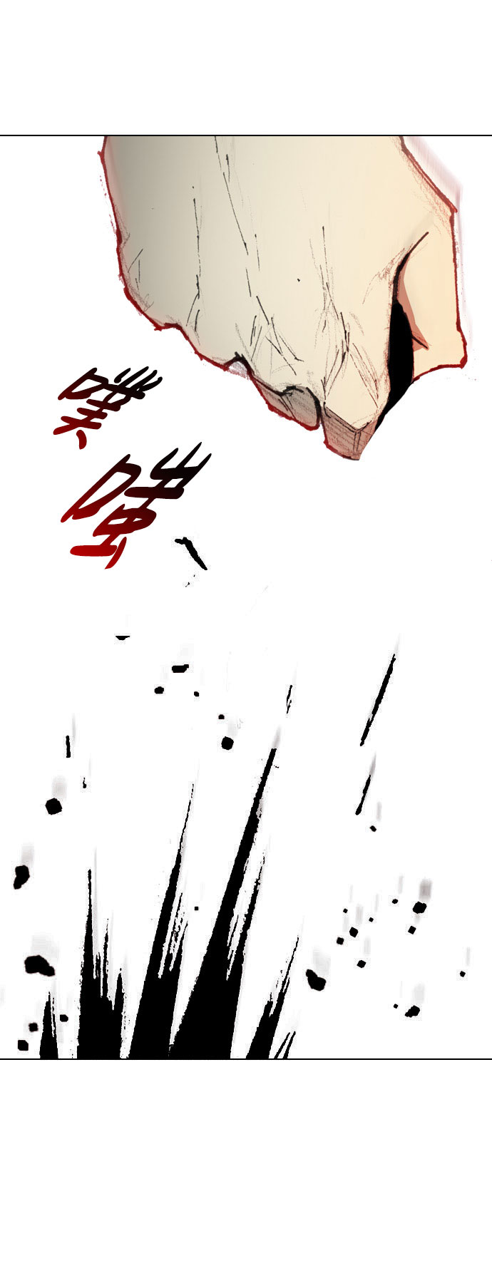 第44话78