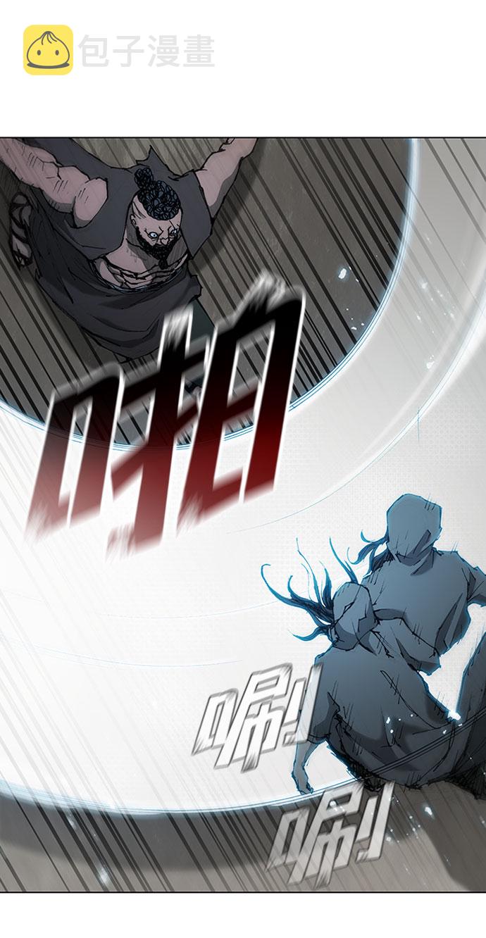 第66话35