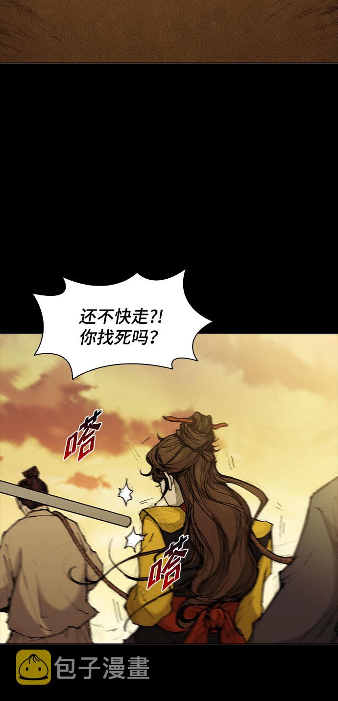 第41话38