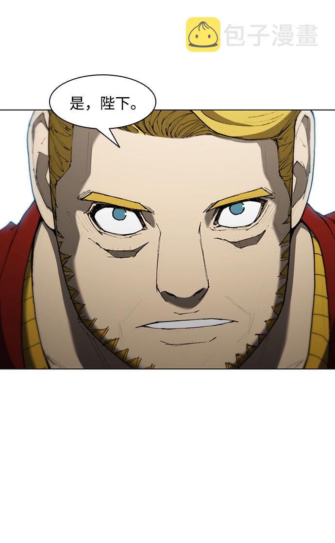第75话19
