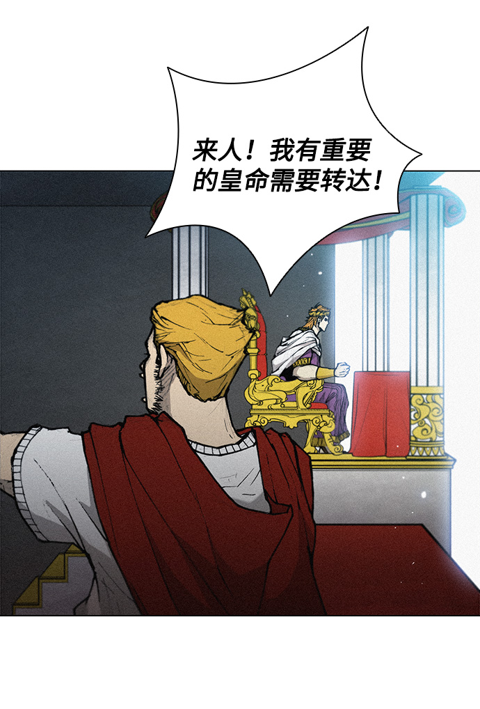 第21话33