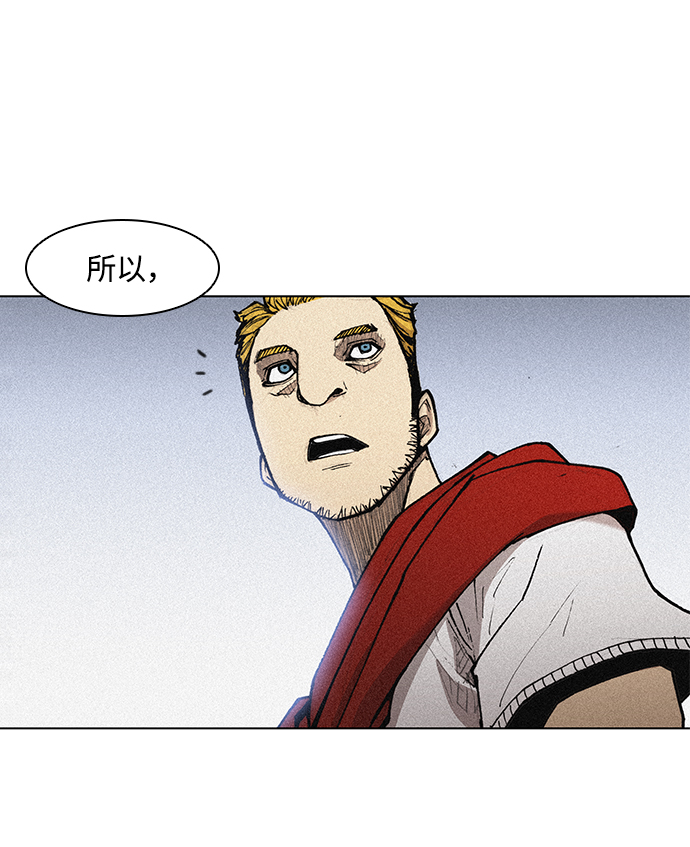 第19话69