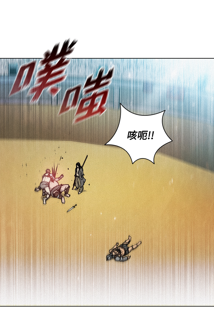 第18话37
