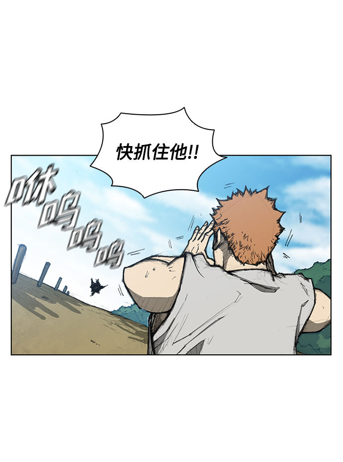 第9话63
