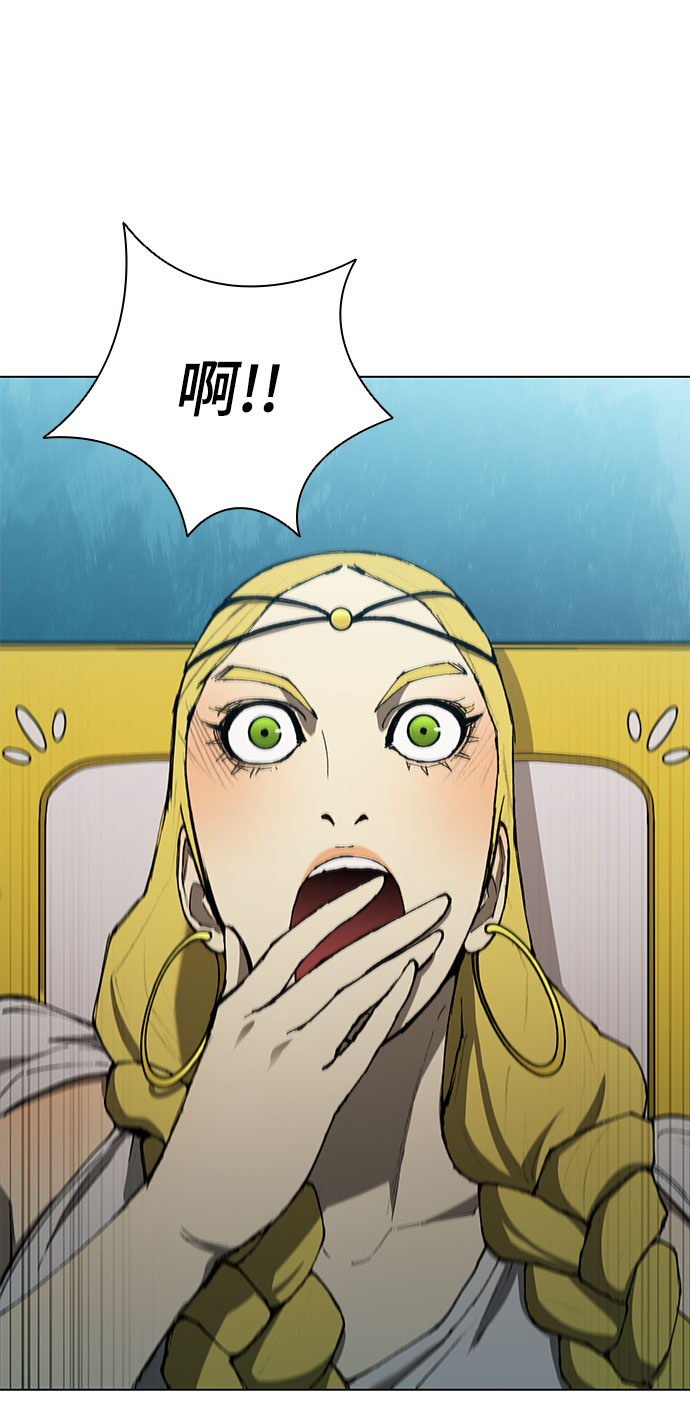 第124话18
