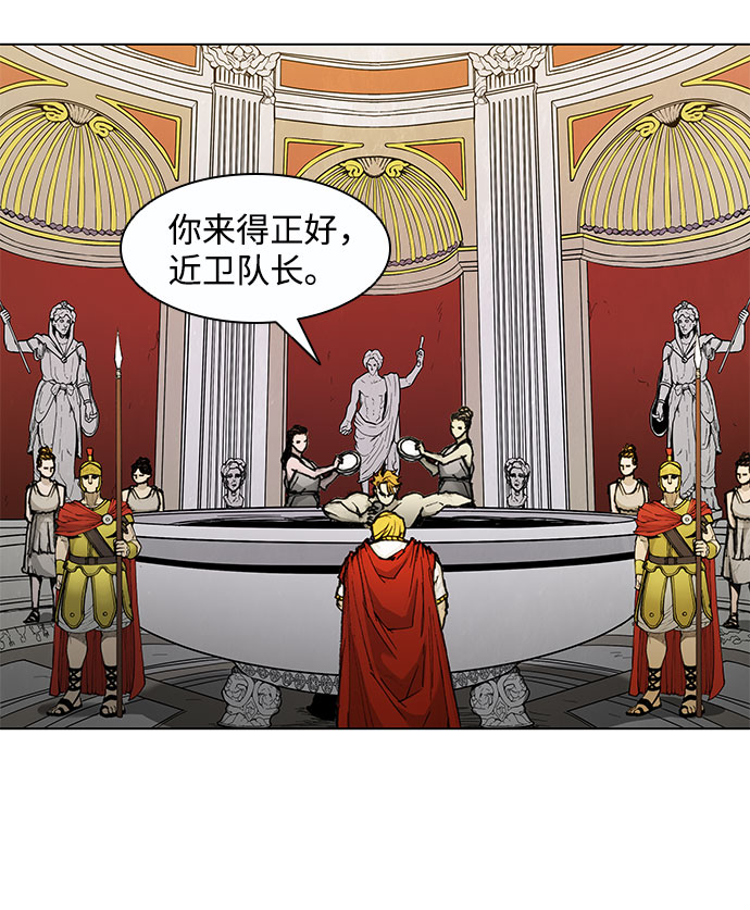 第48话50