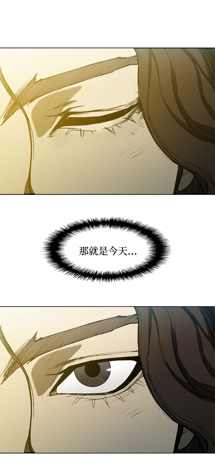 第121话23