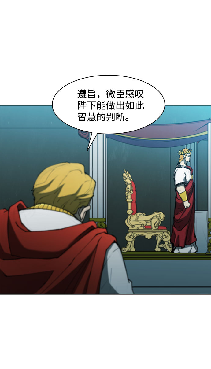 第88话15