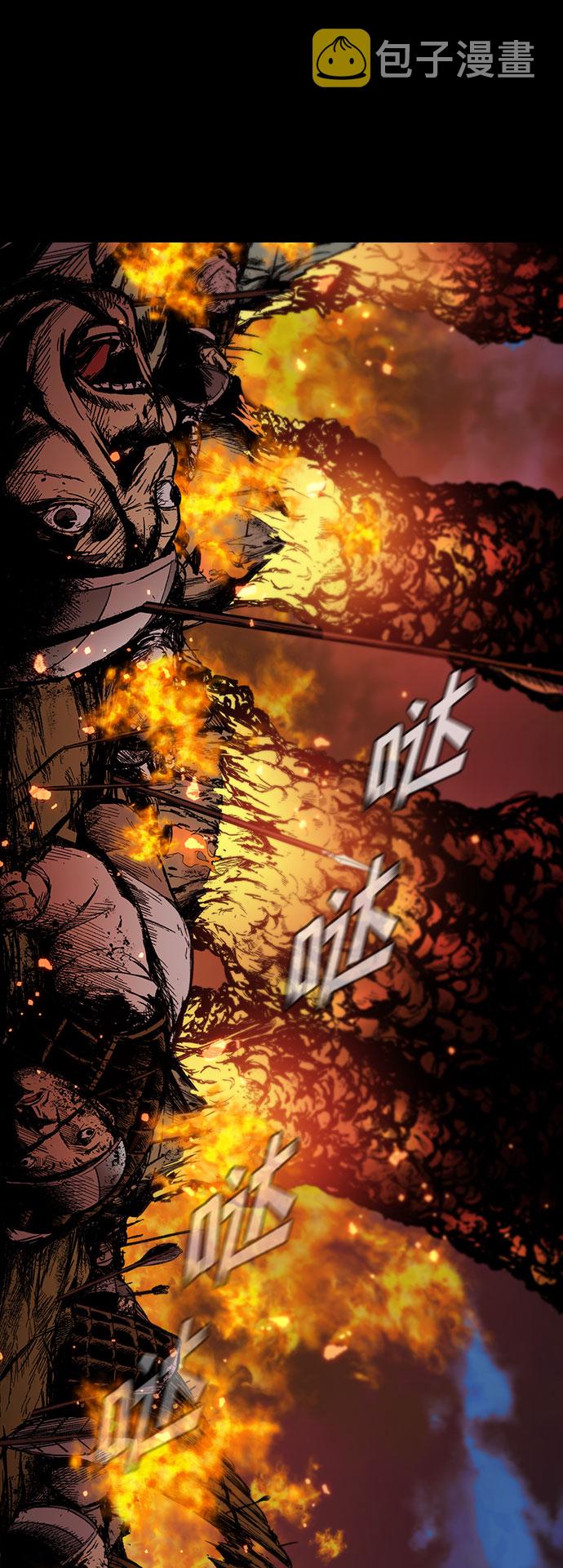第51话42