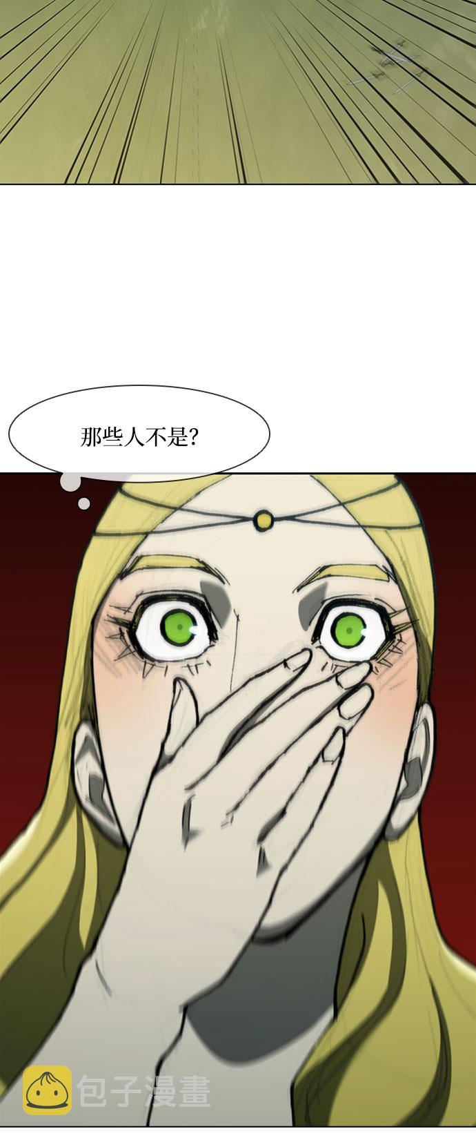 第74话19