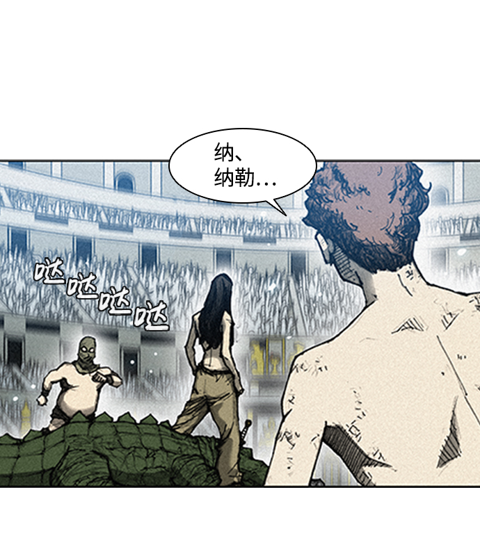 第6话32