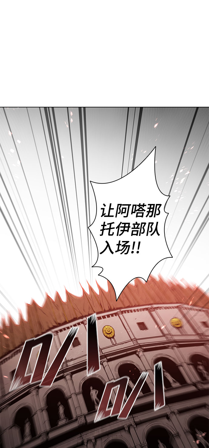 第102话31