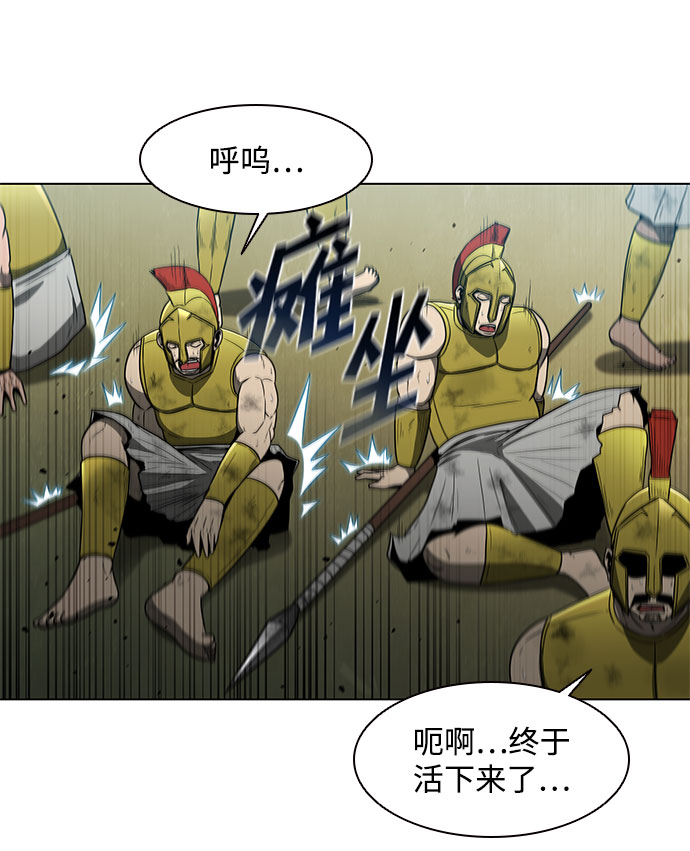 第125话25