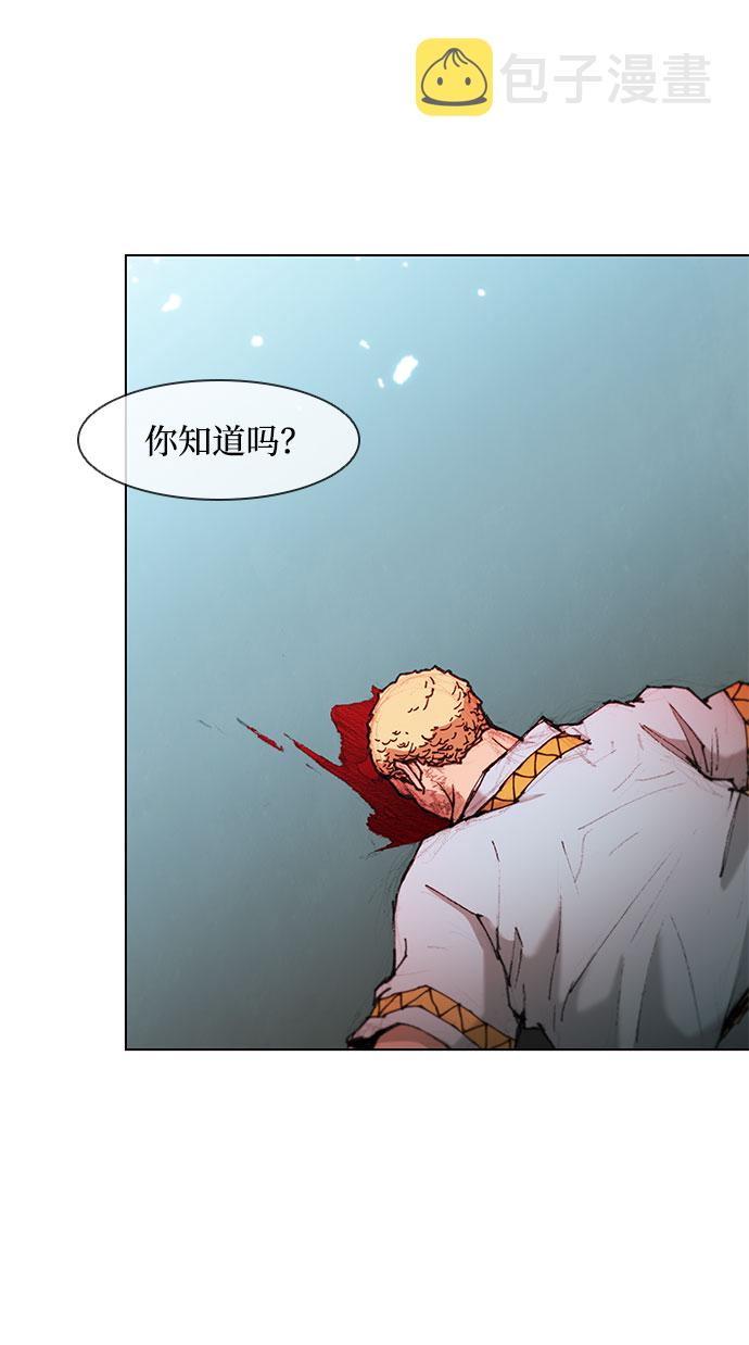 第45话57