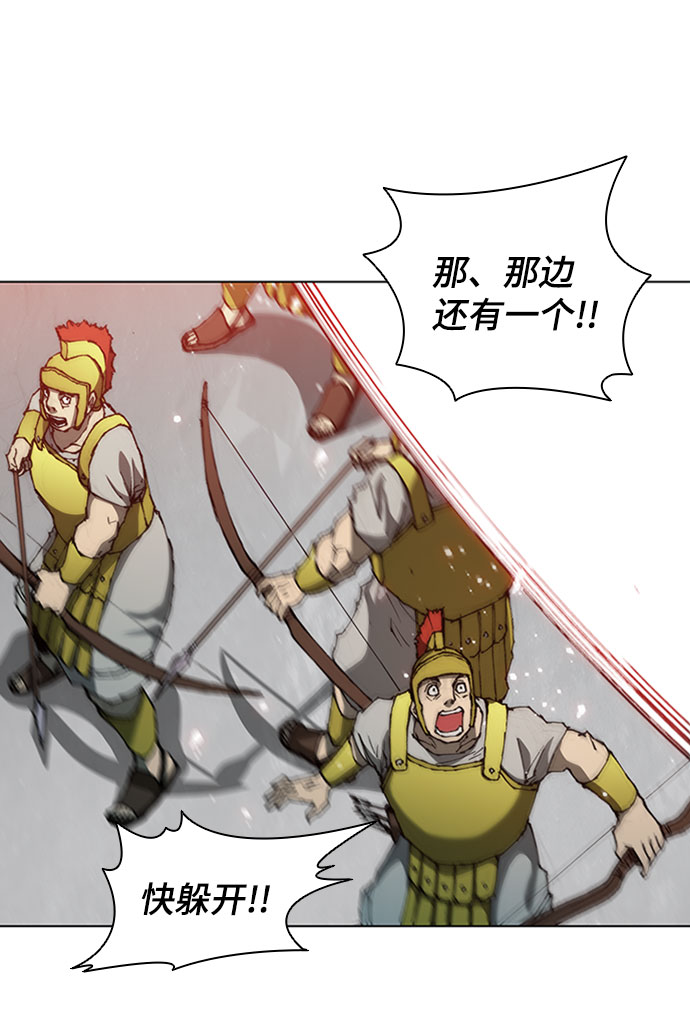 第78话37