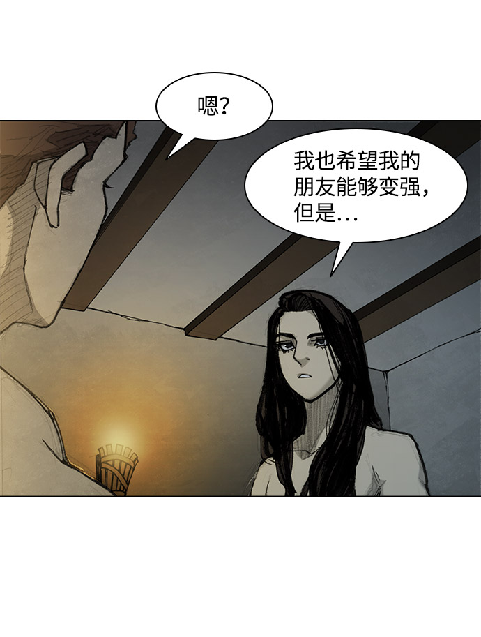 第27话28