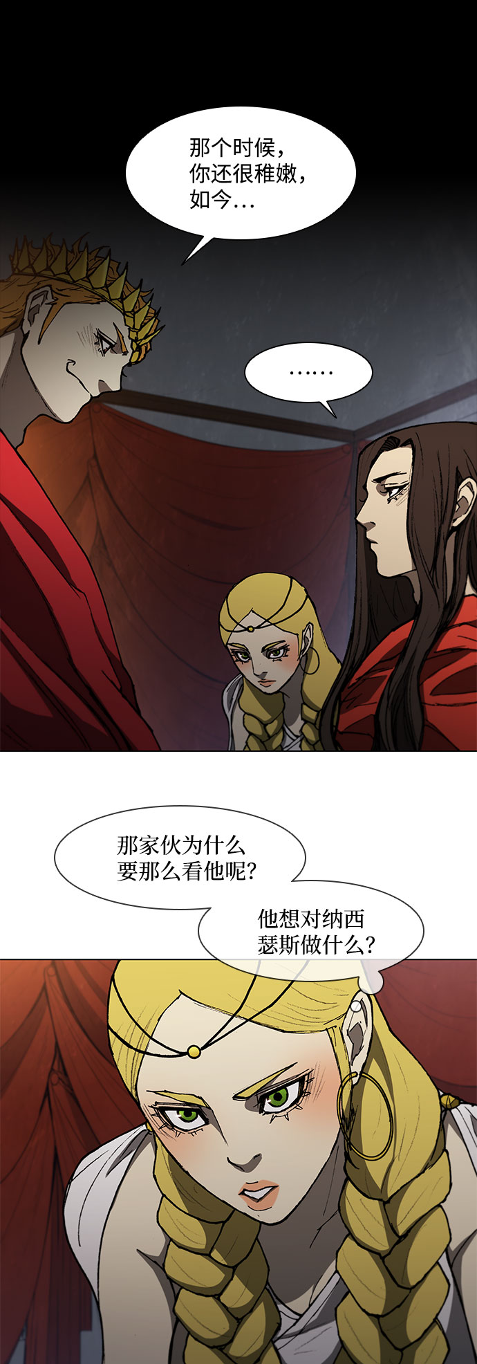 第100话57